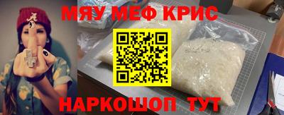 гашик Лесосибирск