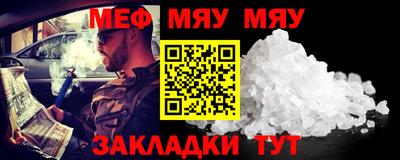 ECSTASY Ликино-Дулёво