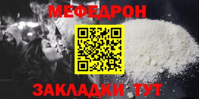 гашик Лесосибирск