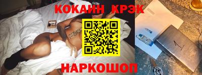 ECSTASY Ликино-Дулёво