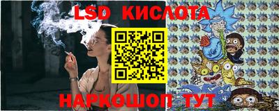 ECSTASY Ликино-Дулёво