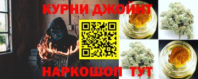 гашик Лесосибирск