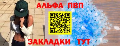 гашик Лесосибирск