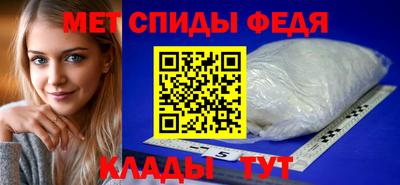 гашик Лесосибирск