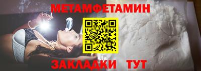 ECSTASY Ликино-Дулёво
