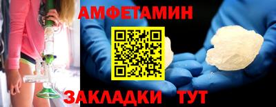 ECSTASY Ликино-Дулёво