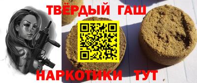 мяу мяу кристалл Ливны