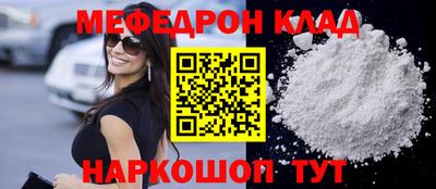 ECSTASY Ликино-Дулёво