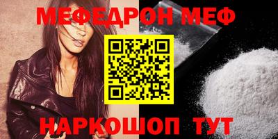 гашик Лесосибирск