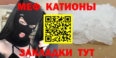 ECSTASY Ликино-Дулёво